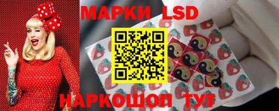 мдма Краснознаменск