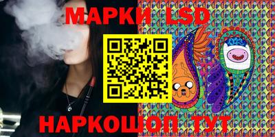 а пвп мука Краснодар