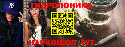 а пвп мука Краснодар