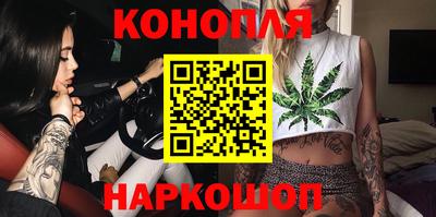 альфа пвп Краснокаменск