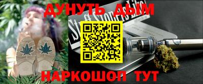 мдма Краснознаменск