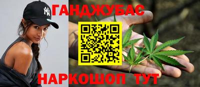 а пвп мука Краснодар