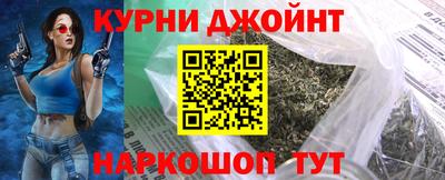 мдма Краснознаменск