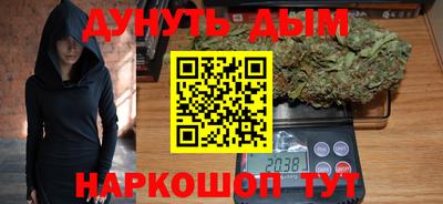 а пвп мука Краснодар