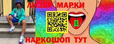 мдма Краснознаменск