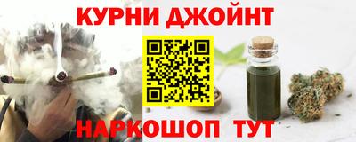 а пвп мука Краснодар