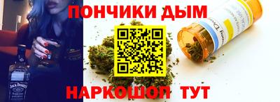 а пвп мука Краснодар