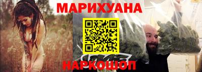 альфа пвп Краснокаменск