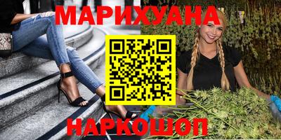 ALPHA-PVP Магнитогорск