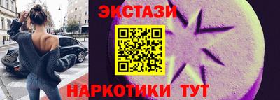 а пвп мука Краснодар