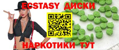 а пвп мука Краснодар