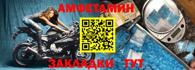 jwh Магадан