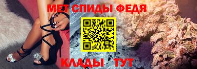 а пвп мука Краснодар