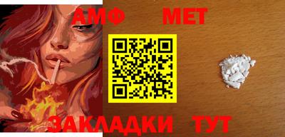 а пвп мука Краснодар