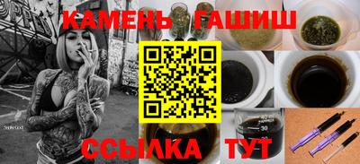 ECSTASY Майкоп