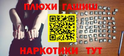 а пвп мука Краснодар