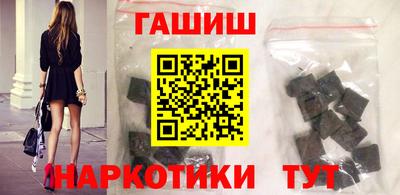 а пвп мука Краснодар