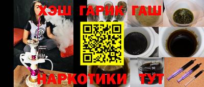 а пвп мука Краснодар