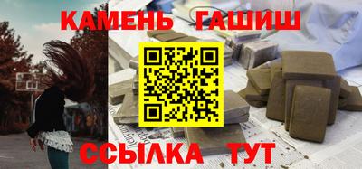 а пвп мука Краснодар