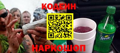 а пвп мука Краснодар